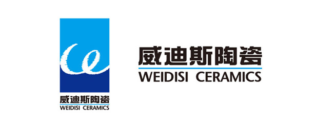 威迪斯陶瓷-陈瑞林品牌设计顾问